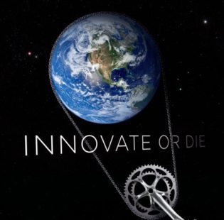 סמל התחרות Innovate or die... מתי בארץ נעשה כאלו דברים מגניבים?!