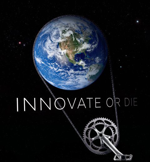 סמל התחרות Innovate or die... מתי בארץ נעשה כאלו דברים מגניבים?!