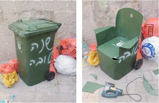 כיסא מפח אשפה ירוק