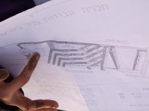 סיור תכנון עבודות עפר