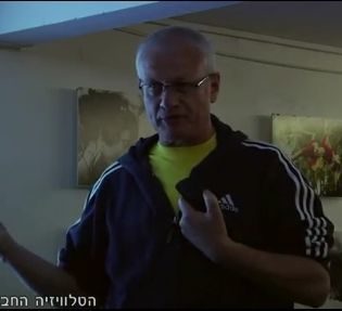 רוני סגולי, הסכסוך בראי הסביבה, מקום לשבט