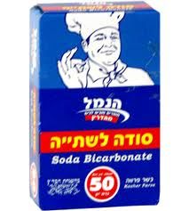 סודה לשתייה