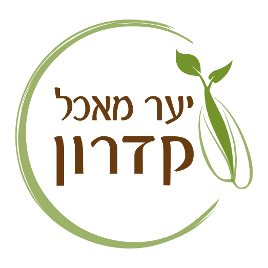 סדנת מבוא ליערות מאכל אפריל 2017