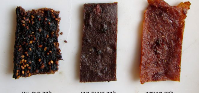 לדר מוכן. איך יצא?