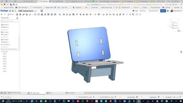 צילום מסך של הכיסא מתוך תוכנת Onshape