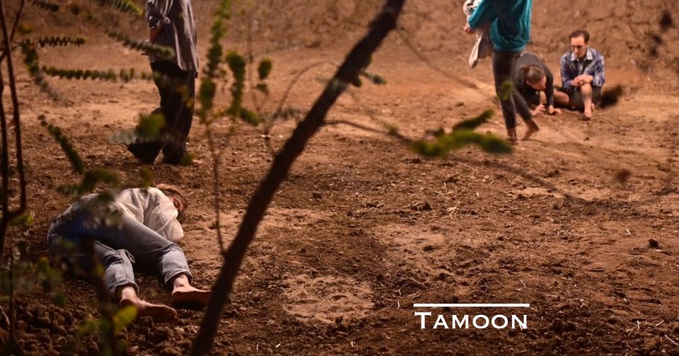 טמון - אירוע #2 - מרחב סאונד ביער המאכל בשדמאמא