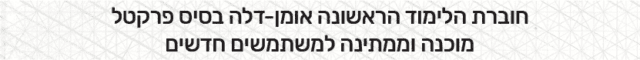 כותרת