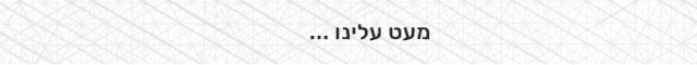 כותרת