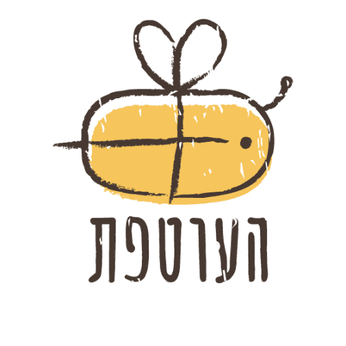 העוטפת - תחליף לשקיות ניילון